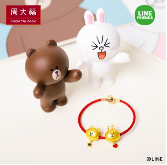 周大福LINE FRIENDS系列新品發(fā)布派對 LINE珠寶“京”喜上市.png