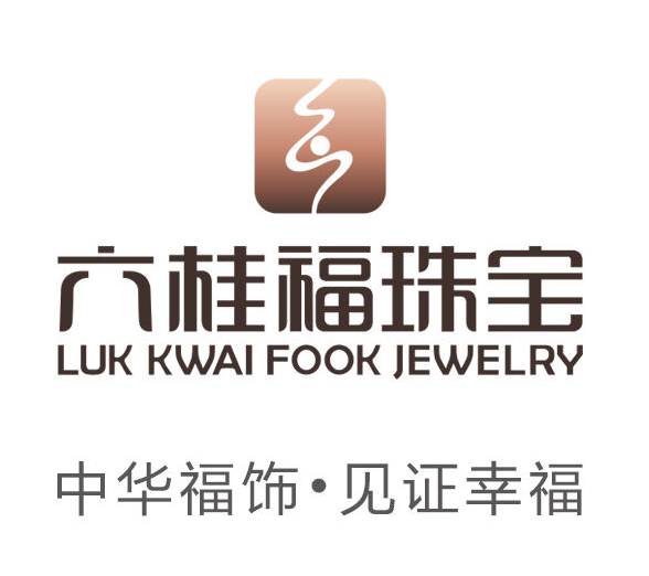 六桂福珠寶品牌logo.png